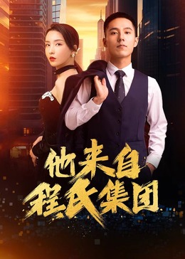 贵州seo排名哪家专业